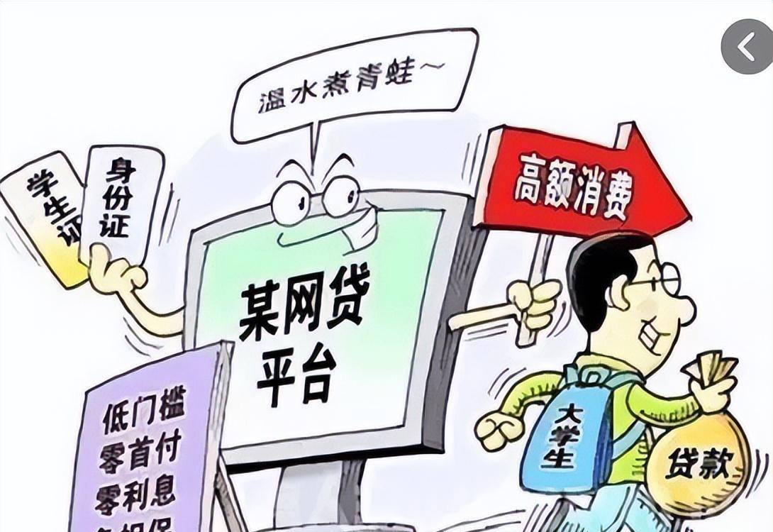 2026年热门会泽哪家小额贷款好下款，归纳五个秒下700芝麻分贷款平台