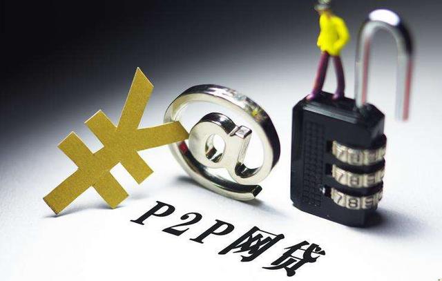 2026年最新最容易下款的正规平台有哪些，梳理5个手机身份证秒借现金的app