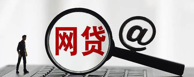 2026年热门借钱微信零钱，总结5个新手机号容易下款的软件