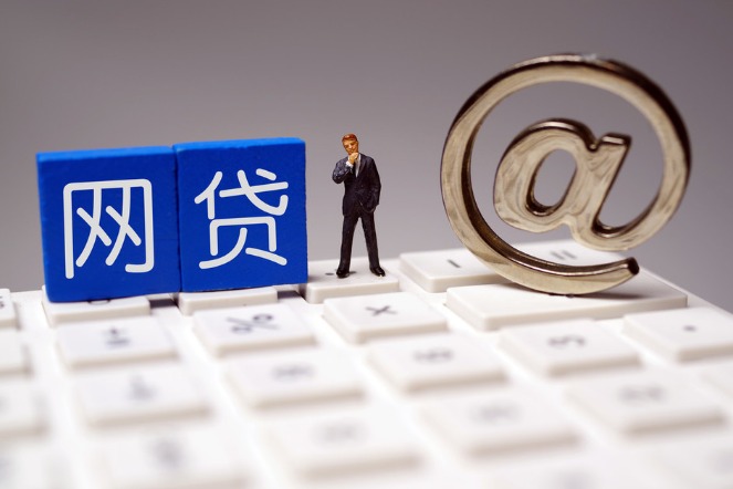 2026年热门信狐好下款吗，概括五个手机支付宝小额贷款的软件