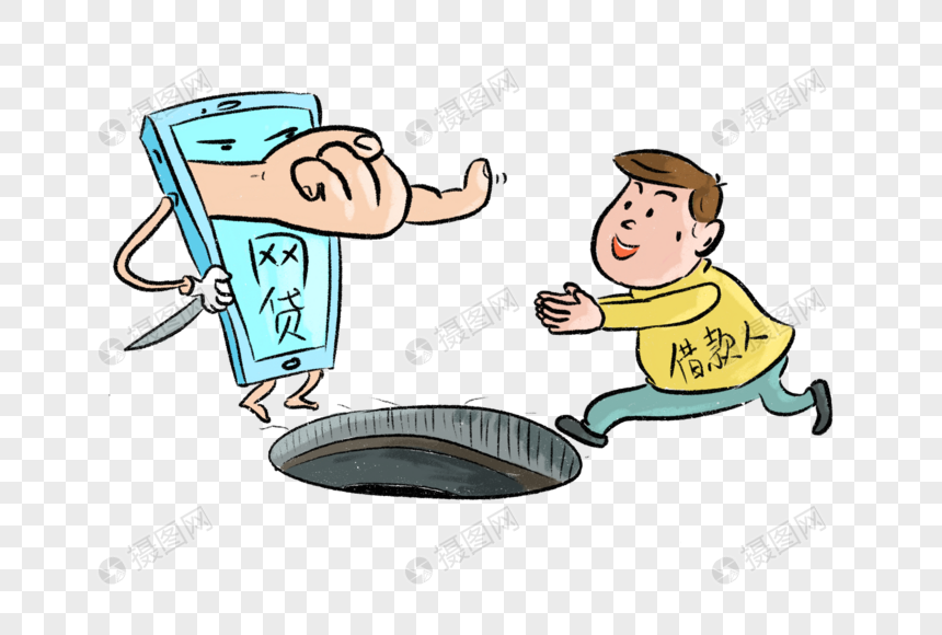 2026年最新微利贷借钱是微信公司吗，罗列五个714无视逾期秒下的平台