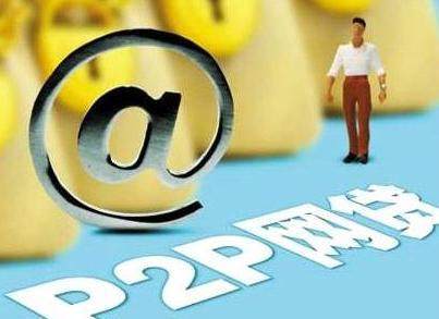 2026年热门微信还能从哪借钱，归纳5个高炮能下款的口子