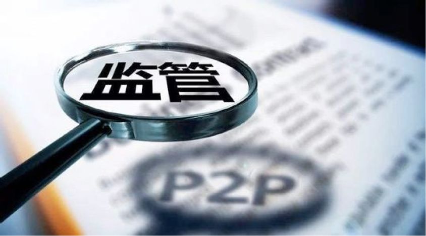 2026年热门征信很花网贷哪个好下款，罗列5个利息低的网贷口子