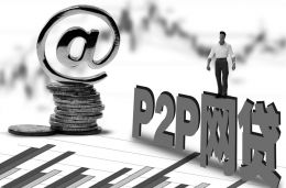 2026年热门不审核直接放款5000借点钱可以吗安全吗，整合5个不看征信查询的口子