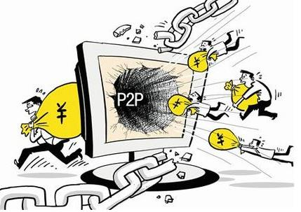 2026年热门在微信平台怎样借钱安全，整理五个无视一切是人就下款的口子