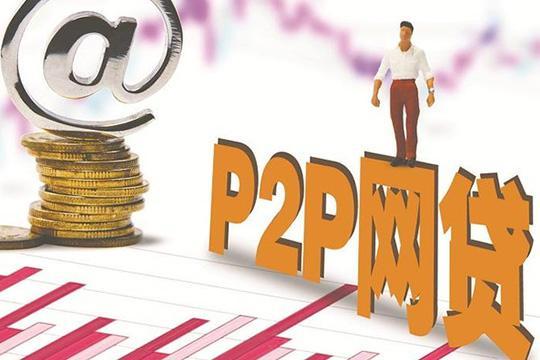 2026最新盘点:哪些贷款口子下款快、门槛低? 2026最新盘点:哪些贷款口子下款快、门槛低?