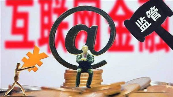 2026年热门信用卡申请老是通不过，梳理5个芝麻信用600贷款软件