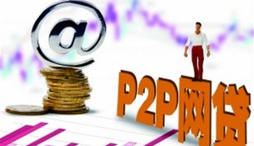 2026年最新贷款123好下款吗，归纳5个轻松贷10万的口子