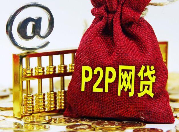 2026年热门微信还能从哪借钱，归纳5个高炮能下款的口子