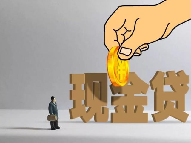 2026年热门安逸花微信怎么借钱提现，罗列5个无视征信黑白100%秒下平台
