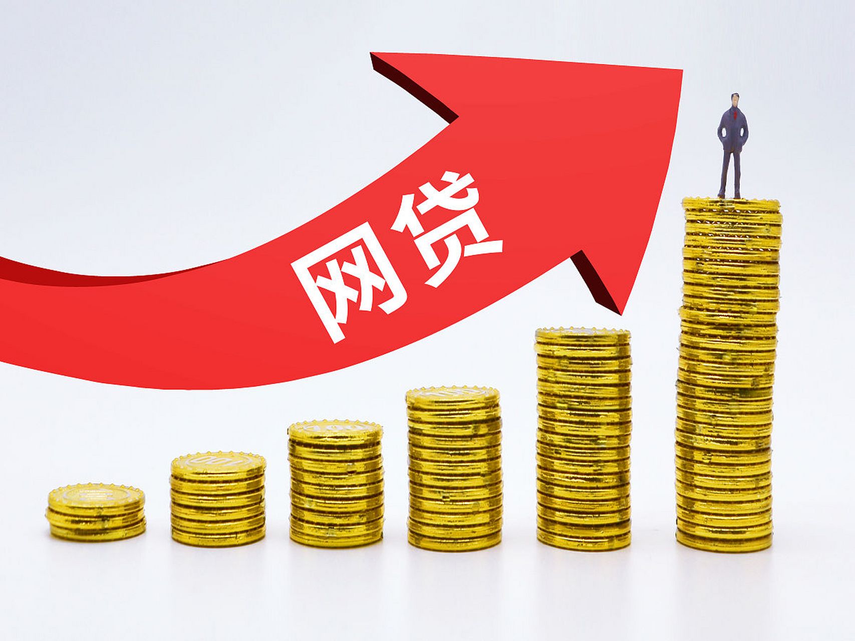 2026年最新的借钱平台有哪些，整合5个无视黑白必下款的网贷平台