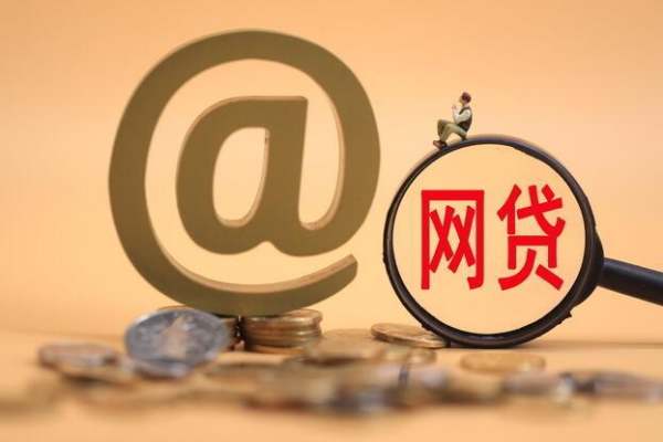 2026年热门信用帮好下款吗，概括五个不用芝麻分能借的口子