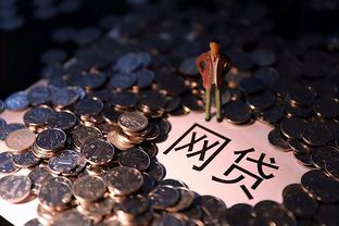 2026年热门手机上如何能借钱到微信，梳理五个黑户0门槛贷款平台