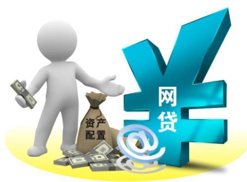 2026年热门哪些平台利息低 好下款，总结5个APP容易借款1万块的软件