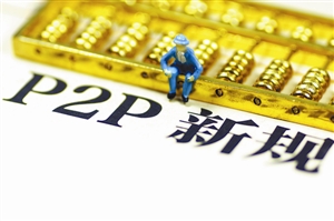 2026年热门发薪贷黑户好下款吗，归纳5个贷款不上诚信平台的软件