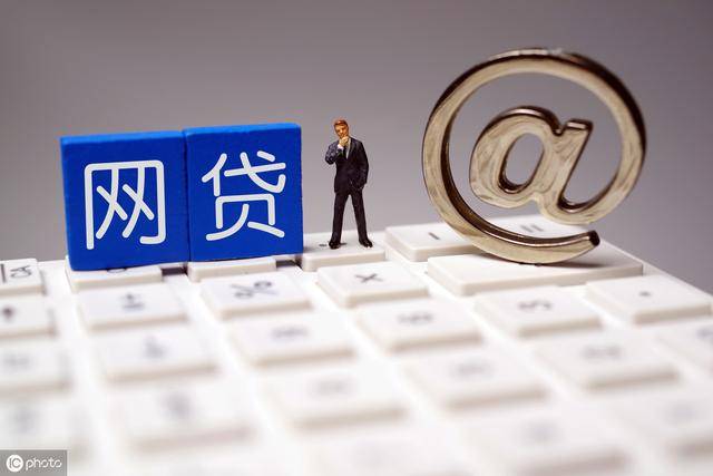 2026年最新微利贷借钱是微信公司吗，罗列五个714无视逾期秒下的平台