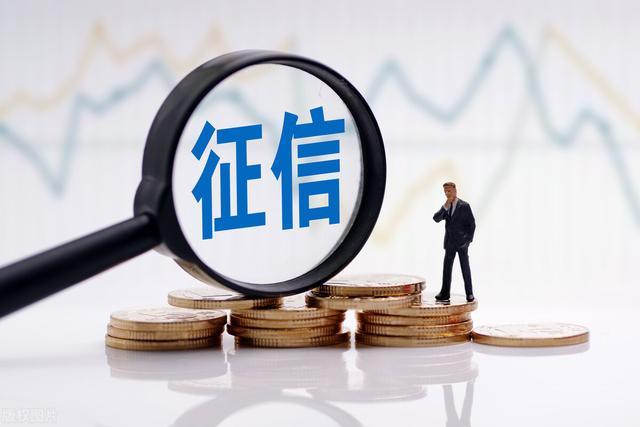 2026年热门捷信贷款之后怎么不下款，梳理5个不上征信报告的贷款软件