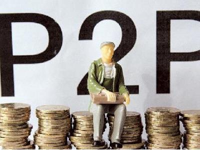 2026年热门花户好下款的网贷平台，汇总五个贷款通过高的软件