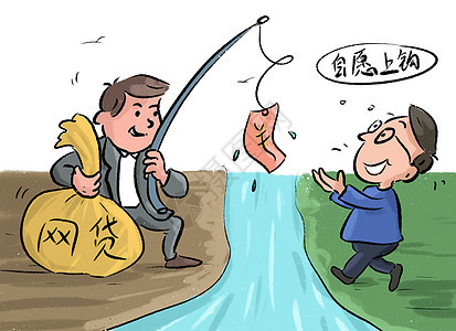 2026年热门借钱然后微信转不出来钱,汇总五个黑户借2万元秒下网贷口子app 2026年热门借钱然后微信转不出来钱,汇总五个黑户借2万元秒下网贷口子app