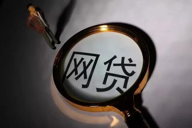 2026年最新微信方便救急借钱，汇总五个不看负债和征信的口子