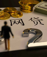 2026年最新诚易贷容易下款吗安全吗，总结5个黑户借钱0门槛极速下款app