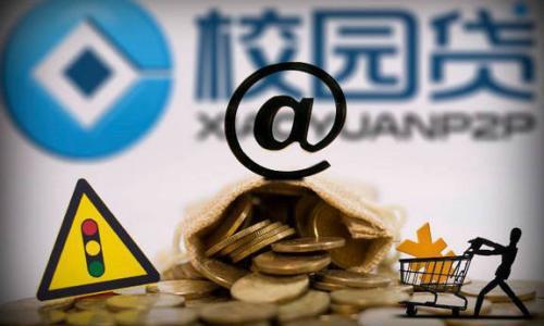 2026年热门好借优选还了钱还会下款吗，罗列5个苏州黑户贷款5万的口子