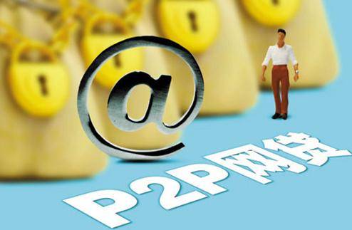 2026年最新维信金科好下款么，概括5个黑户当前逾期秒下5万平台