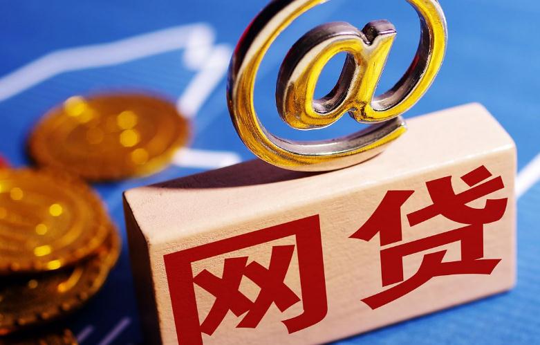 2026年热门微信如何使用花呗借钱，汇总5个无视黑白的网贷软件