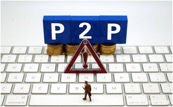 2026年热门中国银行哪里可以借钱啊，罗列五个秒批通过的网贷平台