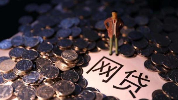 2026年热门怎么用微信红包借钱呢，整理五个公积金快速贷款app