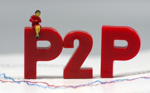 2026年热门微信怎么样借钱还房贷，梳理五个金融创新秒下不要芝麻分的口子