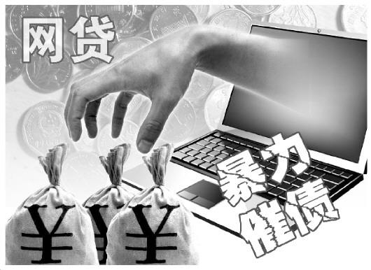 2026年最新贷款平台哪6家好下款的，罗列五个无视黑户下款口子