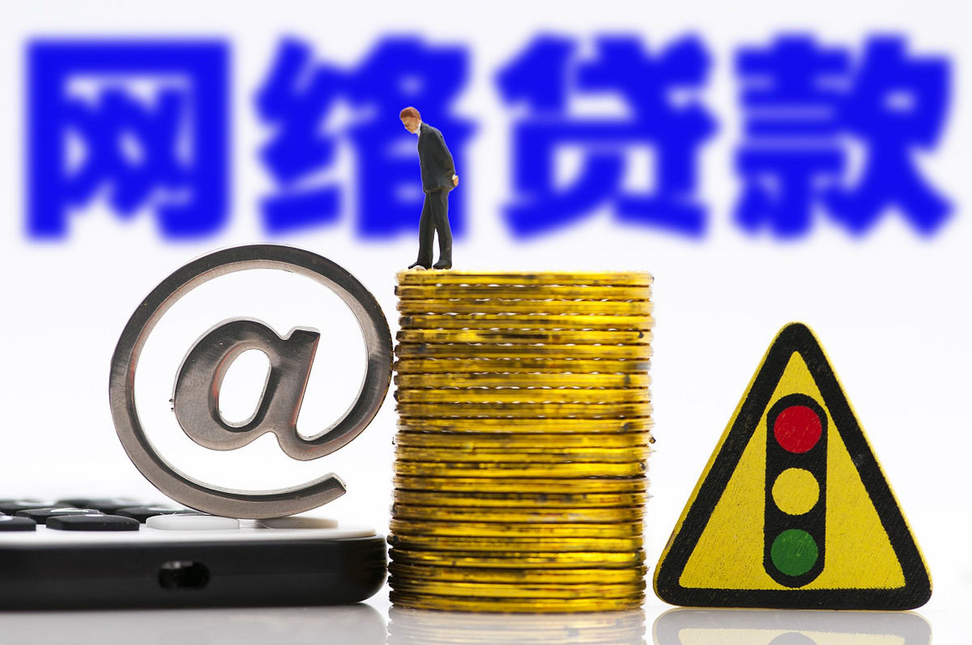 2026年最新钱优优好下款吗，概括5个黑户能下款的软件