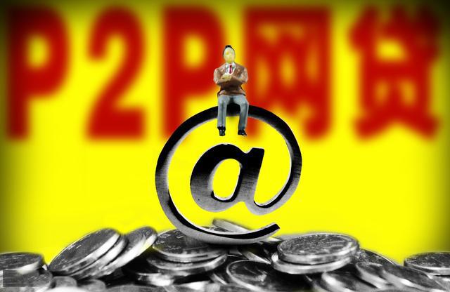 2026年最新微信能借钱吗可以借多少，整合五个不上征信报告的贷款app