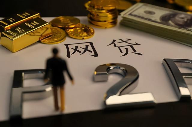 蜜柚分期2026年还能放款吗？最新资质审核流程全解析