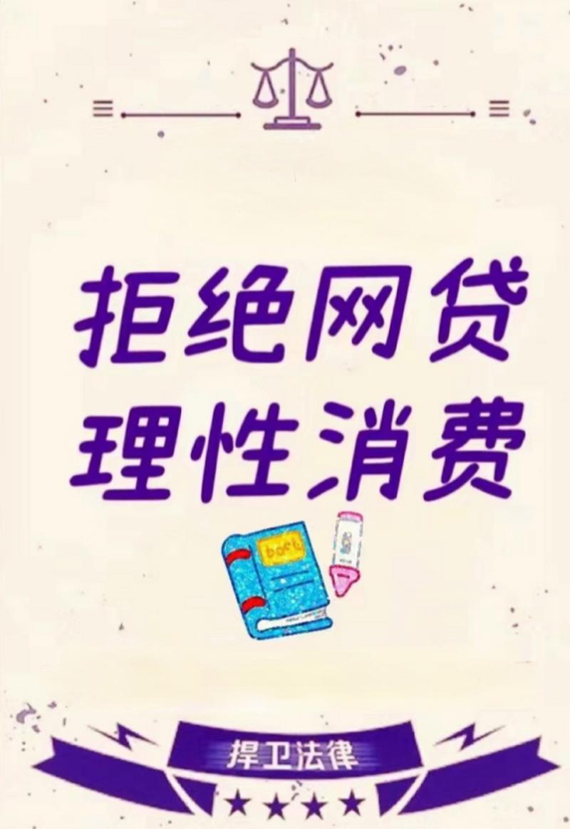 2026年最新蚂蚁借呗用哪个好下款呢，总结5个11月独家贷款的软件