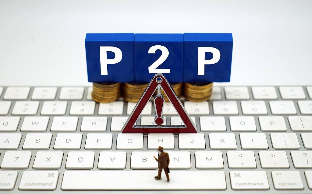 2026年热门在哪家银行贷款好下款，分享五个超级烂户双黑下款口子