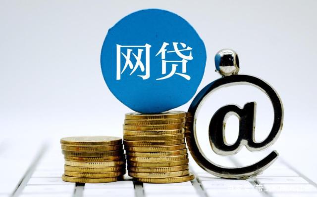 2026年热门哪些小贷容易下款呀，梳理5个1000元黑户必下小贷