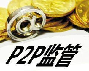 2026年热门什么借钱的软件靠谱，梳理5个公积金快速贷款软件