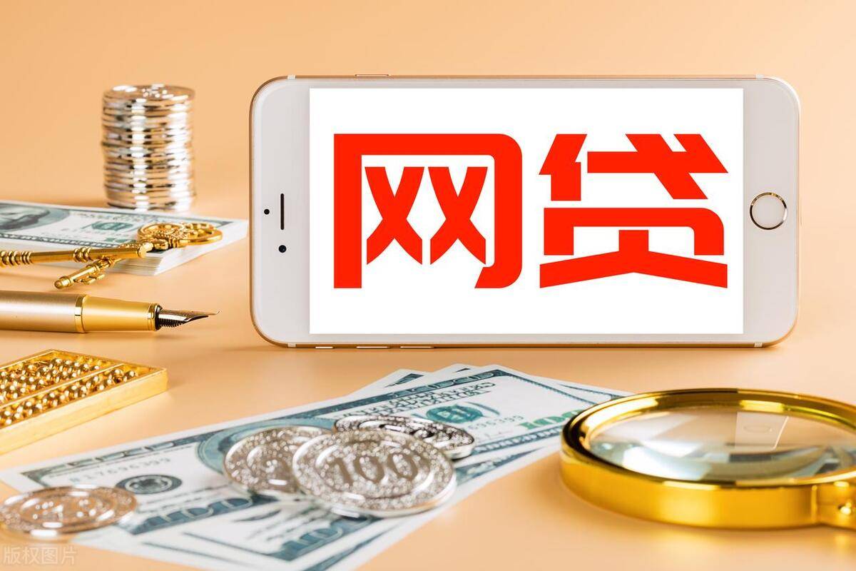 2026年热门借钱打款到微信怎么说的，梳理五个2024放水平台