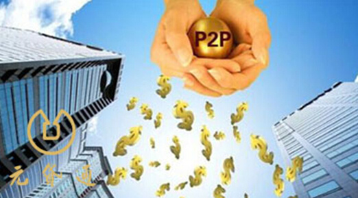 2026年热门不看征信的公积金信用贷，概括五个逾期太多仍可下款的平台