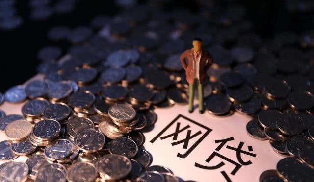 2026年最新贷款平台网址大全，盘点5个黑户可以下的贷款app