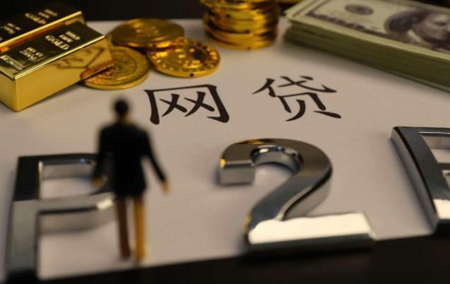 2026年热门微信借钱准成吗,汇总5个3000元无视一切必下款的口子 2026年热门微信借钱准成吗,汇总5个3000元无视一切必下款的口子