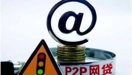 2026年最新网申信用卡被拒多久，罗列5个真正无视逾期大数据的网贷app