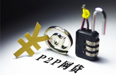 2026年热门微信微粒贷借钱还款方式，罗列5个借款无视黑白无视年龄100%秒过app