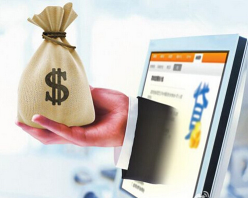 2026年最新德阳平安借钱，分享5个不看年龄征信负债的平台