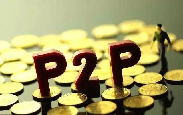 2026年热门工行黑白菜申请不通过，盘点5个黑户可以做大额贷款软件