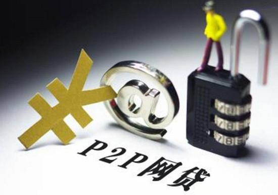 2026年最新网贷能贷款吗，整合五个对征信宽松的网贷平台