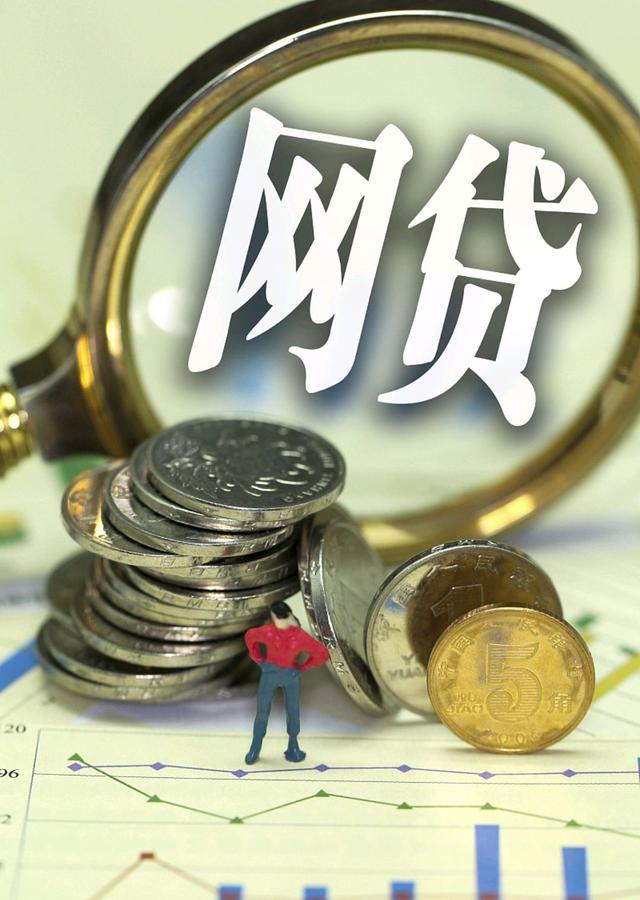 2026年热门借钱平台100%通过熊猫应急，整合5个网黑逾期下款app
