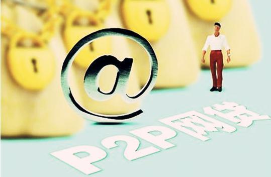 2026年10月贷款口子有哪些？这5个低息渠道别错过！